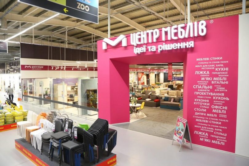Эпицентр готовит масштабное обновление отделов «Центр мебели»