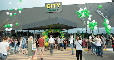 Місто в місті: як виглядає магазин нового формату City market від мережі Пчелка маркет (фотоогляд)