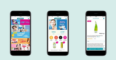 Мобільний додаток від Watsons Україна отримав оновлення