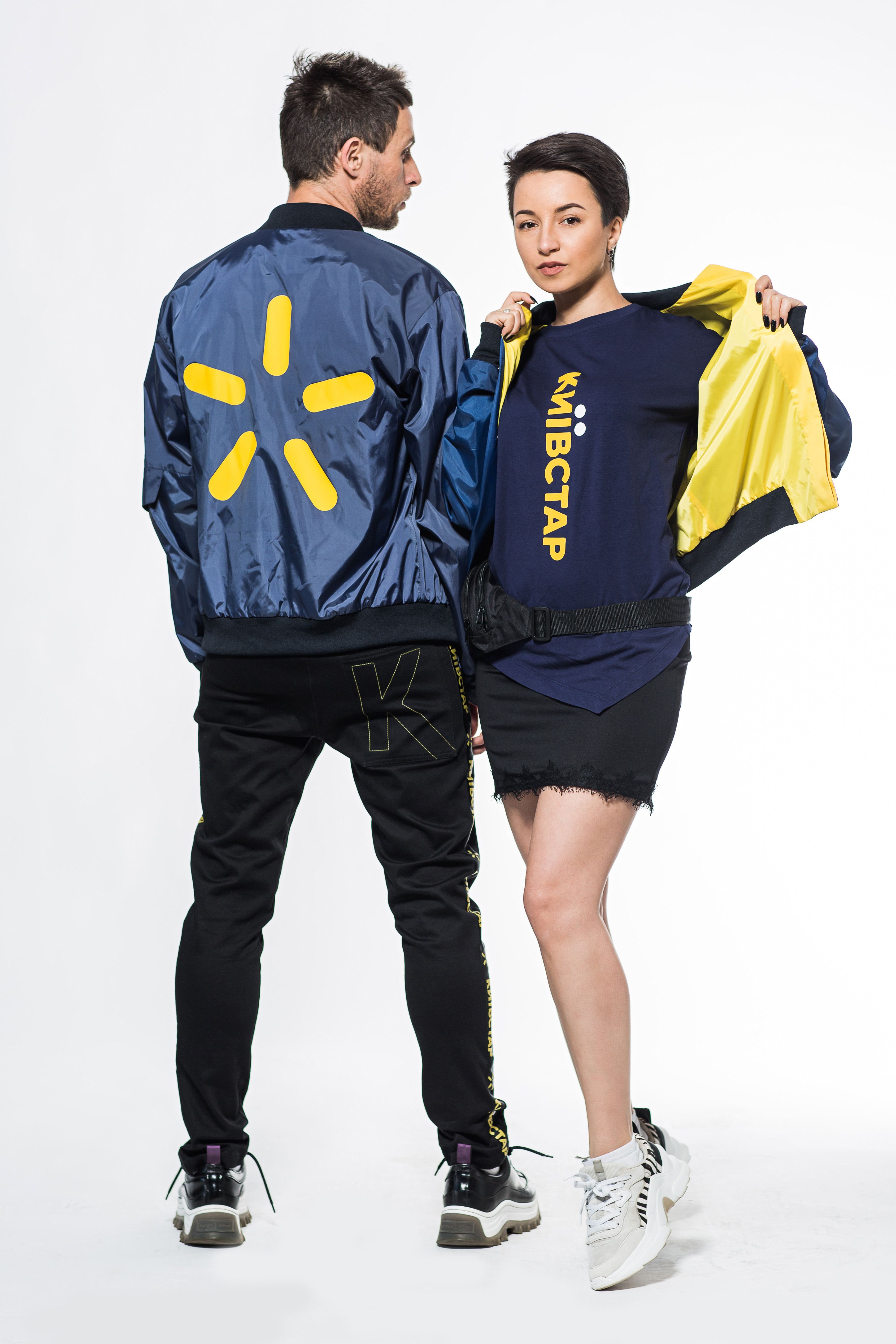 Український бренд KOMASHNYA розробив фірмовий стиль одягу Київстар