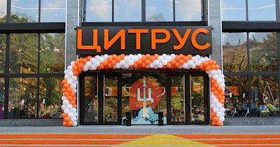 Сооснователь сети Цитрус заявил о попытке рейдерского захвата – СМИ