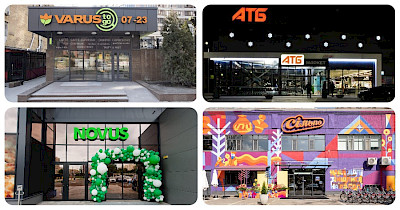 Новости FMCG за июнь: доминирование КОЛО и АТБ, кредит Novus, новые форматы Varus и Ашан