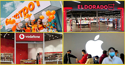 Новости магазинов техники: Фокстрот, Eldorado, ЦЕ ТЕ и другие