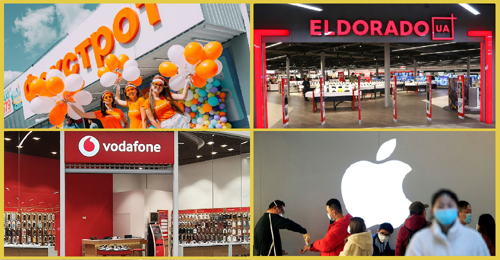 Новости магазинов техники: Фокстрот, Eldorado, ЦЕ ТЕ и другие