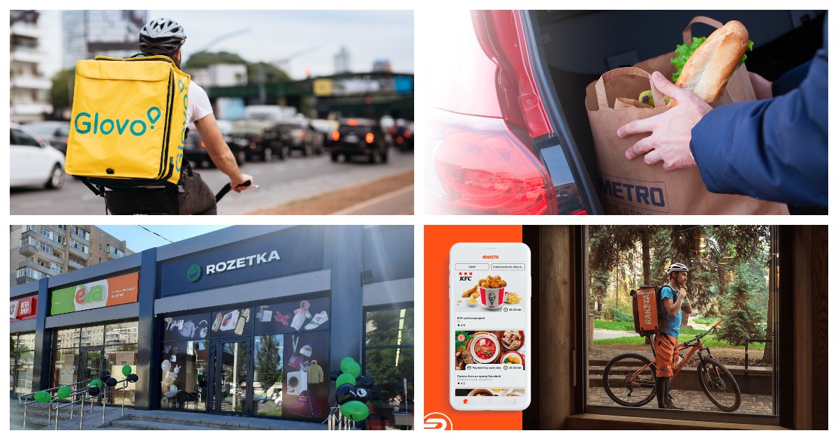 Новости логистики и e-commerce: Zakaz.ua, Glovo и Raketa идут на запад и юг страны
