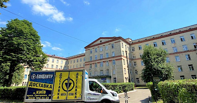 Епіцентр передав 22 апарати ШВЛ у регіони України