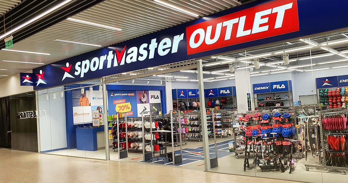 Спорт зі знижкою: як виглядає перший в Україні Sportmaster Outlet (фоторепортаж)