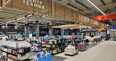 Эпицентр откроет 4 июля сразу три новых центра техники ЦЕ ТЕ: в Одессе, Днепре и Харькове