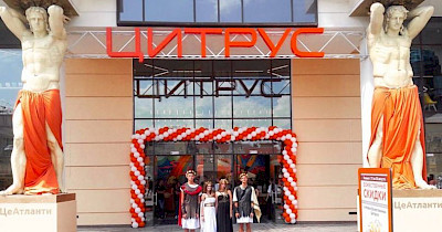 В сети Цитрус новый-старый CEO. В последние годы он руководил брендом L.A.P.T.I.