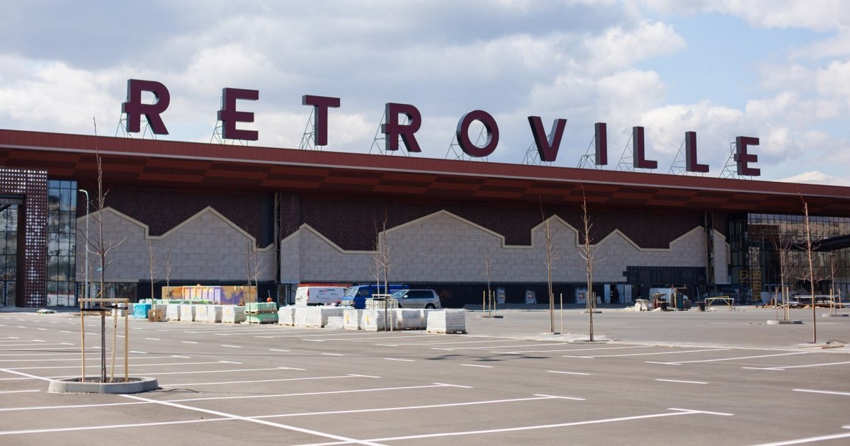 Эпицентр откроет в киевском ТРЦ Retroville сразу 4 магазина: Intersport, Деко и два новых бренда