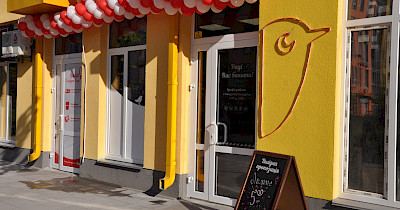 Ашан открыл вторую точку Pick Up Point в новом концепте (+фото)