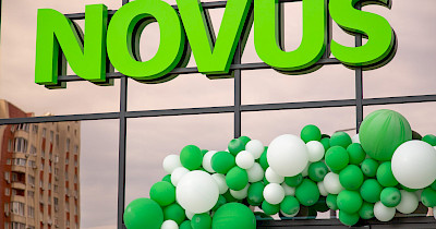 Novus открыл новый супермаркет в Киеве (+фото)