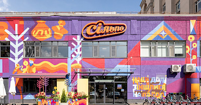 Сільпо открывает супермаркет с фуд-холлом – в Киеве на Подоле