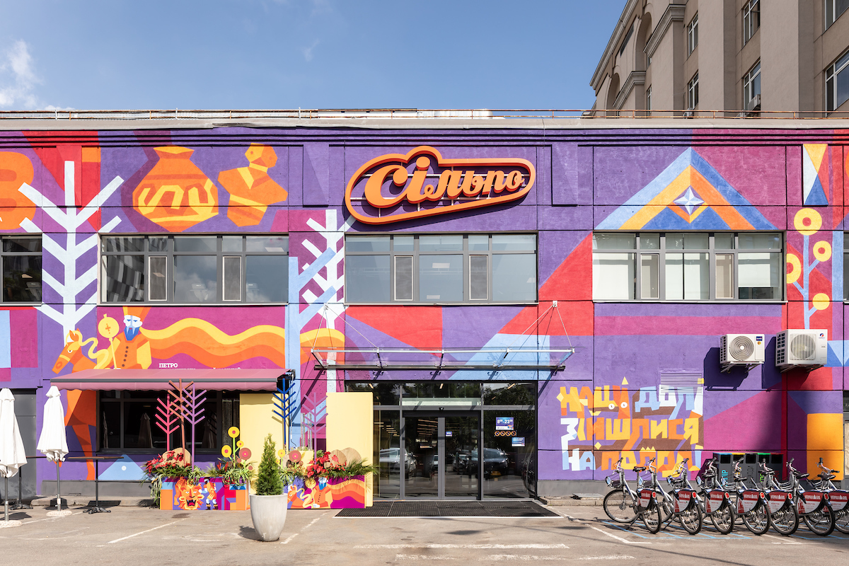 Сільпо открывает супермаркет с фуд-холлом – в Киеве на Подоле