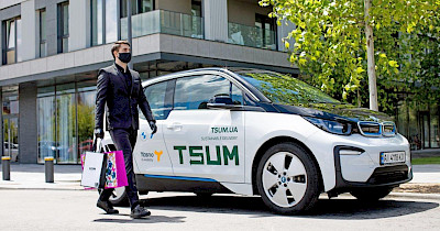 ЦУМ запустив еко-доставку #TSUMgoesgreen