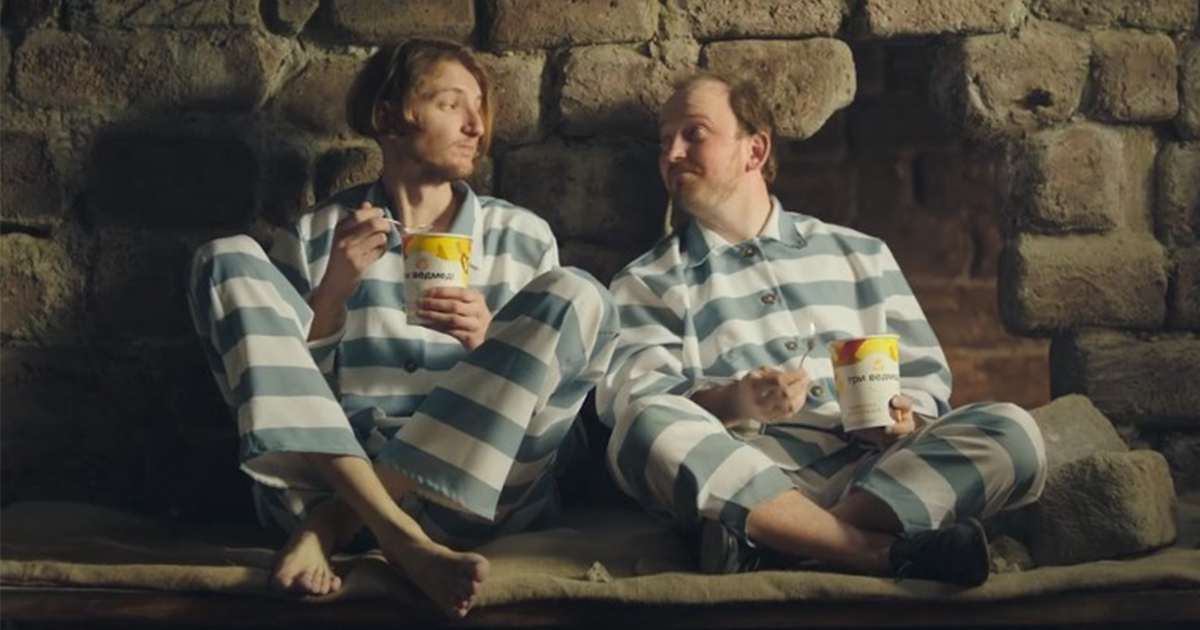 Реклама тижня: Епіцентр К, Rozetka, Три ведмеді, KLO і котики