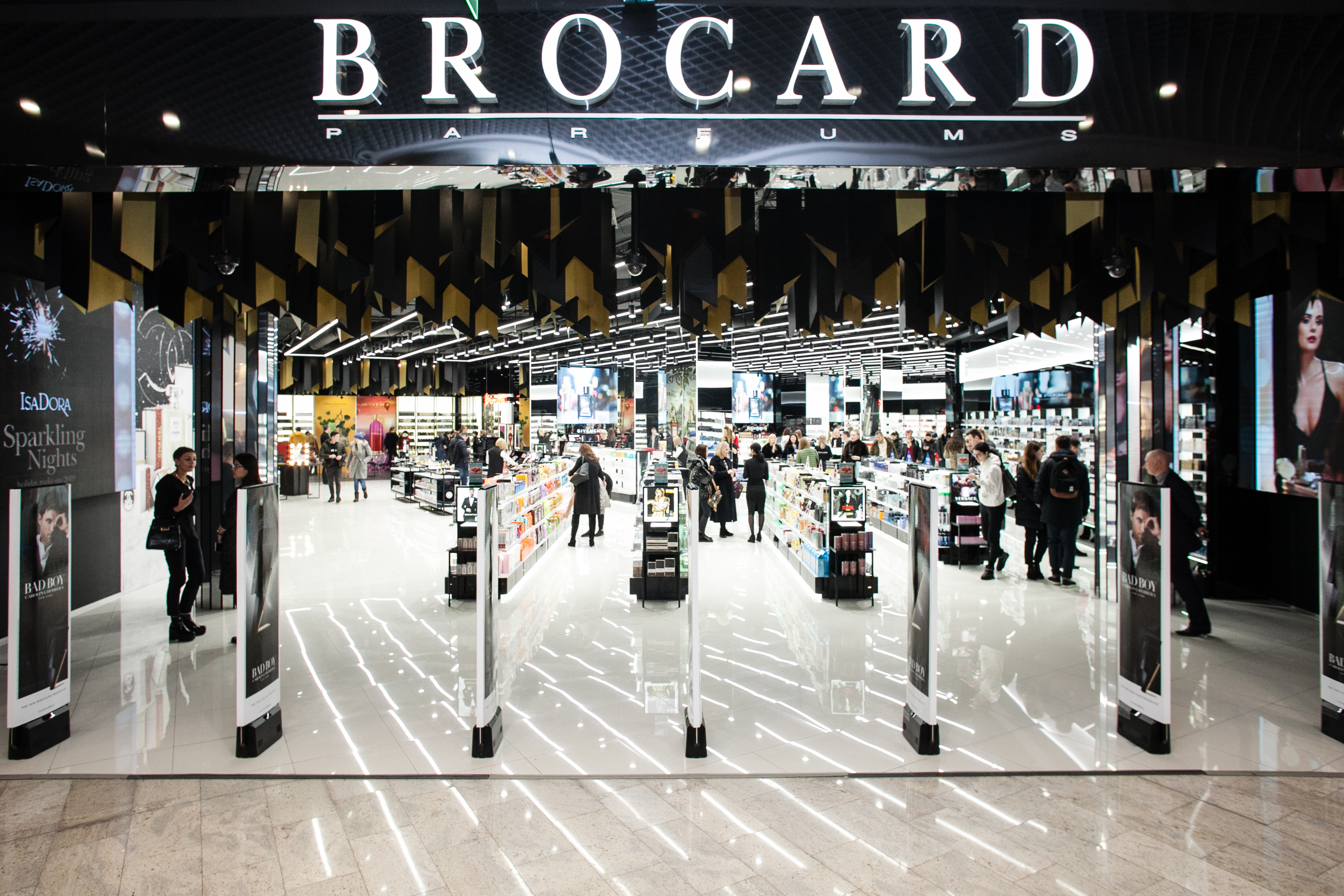 Товарооборот сети Brocard в 2019 году вырос на 10% – до 4,25 млрд грн