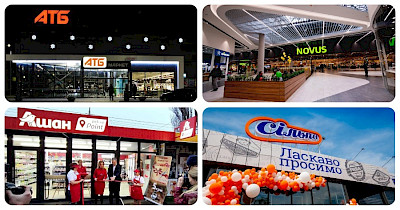 Новости FMCG за май: диджитализация АТБ, новый формат Varus, расширение Сільпо, Novus и других