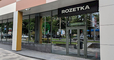 Rozetka открывает офлайн-магазин в Днепре в ТРЦ Apollo (фотообзор)