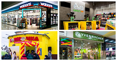 Обзор новостей drogerie&beauty: EVA, Watsons, Копійочка и другие