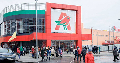 Рublic talk з Наталією Пилипенко, директором з продажів Ашан Рітейл Україна