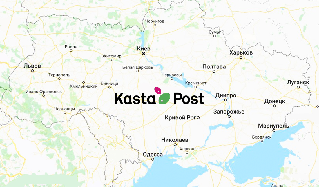 Kasta.ua і Meest починають масштабний кобрендинговий проект