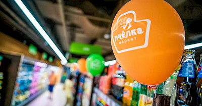 Елена Гречишкина, Пчелка маркет: В ближайшее время планируем открыть новый формат City market