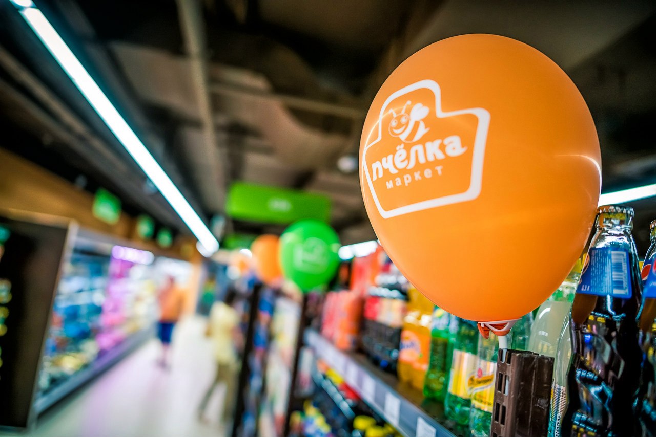 Елена Гречишкина, Пчелка маркет: В ближайшее время планируем открыть новый формат City market