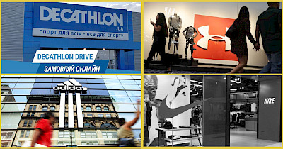 Огляд sport & outdoor: Nike, Adidas, Under Armour, Decathlon та інші