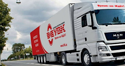 Уверенность или главный фактор при выборе 3PL-оператора