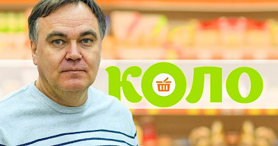 Директор сети Коло: В планах на 2020-й выход в Одессу, франшиза и 250 магазинов