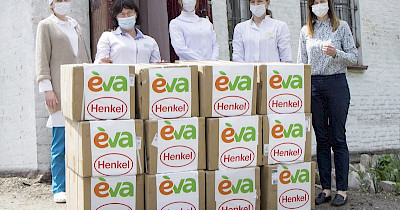 Ответственный бизнес объединяет усилия для помощи медикам в борьбе с коронавирусом