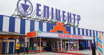 Епіцентр запустив швидку психологічну допомогу для співробітників