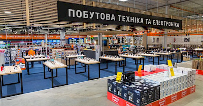 Як змінювалися продажі побутової техніки та електроніки в період карантину – дослідження GfK