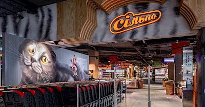 Муркотиковый супермаркет: сеть Сільпо открыла новый концептуальный магазин в Киеве