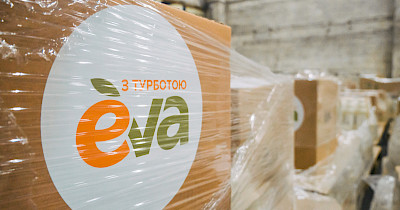 Лінія магазинів EVA забезпечила опорні лікарні України засобами дезінфекції на час карантину