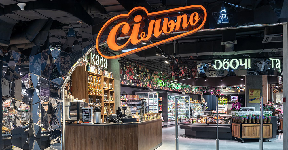 Сільпо запускает собственную доставку в 45-ти городах Украины