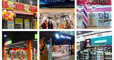 Залог здоровья: топ сетей товаров для красоты и ухода по регионам Украины