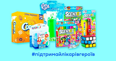 KIDDISVIT та MYplay запустили Всеукраїнський челендж #підтримайлікарівгероїв