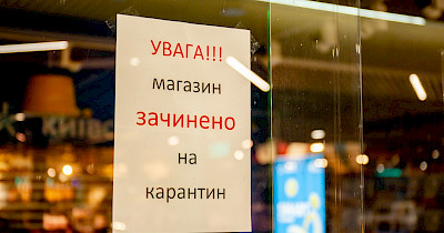 Після карантину в Україні можуть не відкритися до 30% магазинів – Colliers