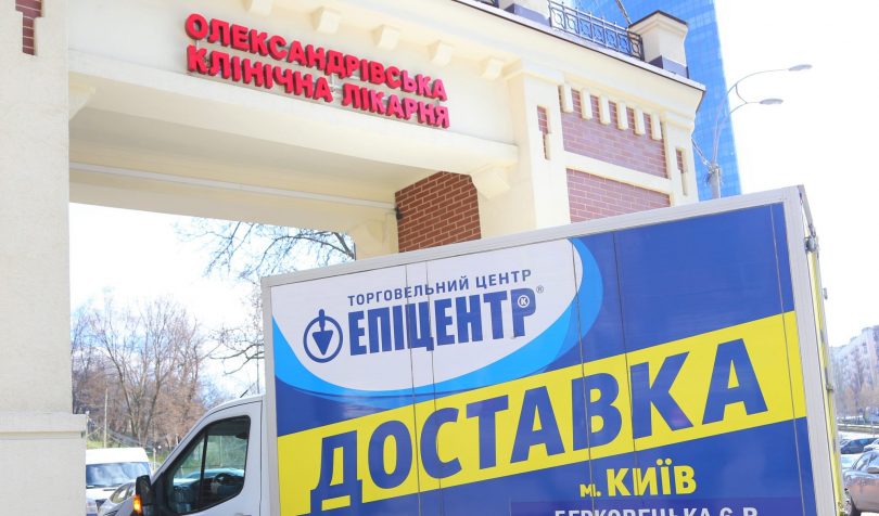 Эпицентр выделил 150 млн грн на борьбу с коронавирусом