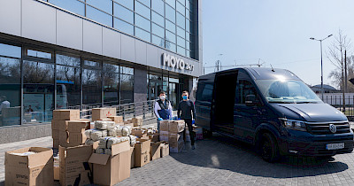 Национальная сеть магазинов техники MOYO передала помощь больницам