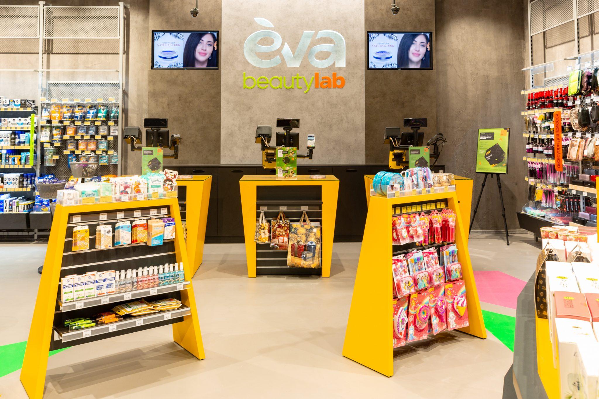 Онлайн-продажи EVA в марте 2020 выросли на 680% год к году