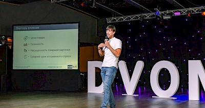 Маркетинг интернет-магазина в кризис: максимальный эффект с минимумом денег