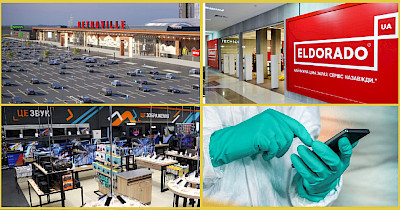 Новости магазинов техники: Фокстрот, Алло, Eldorado, ЦЕ ТЕ и другие