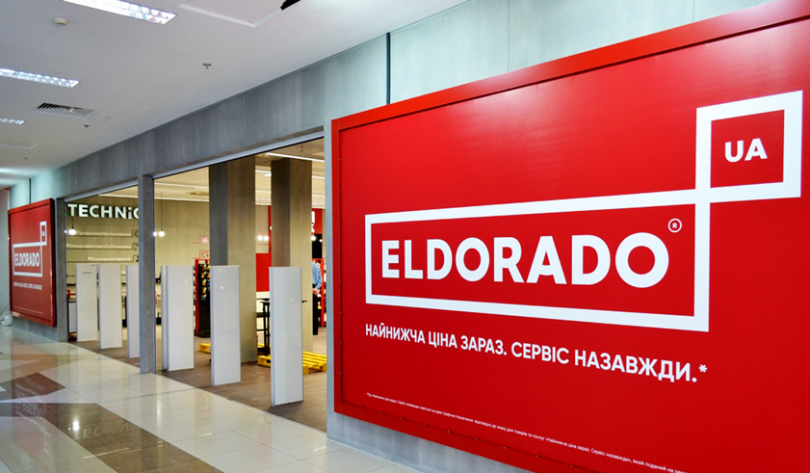 Eldorado запустит новый формат магазинов с искусственным интеллектом