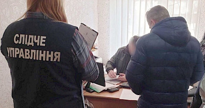 ADER HABER: Як підготуватися та що робити, якщо до вас прийшли з обшуком під час карантину