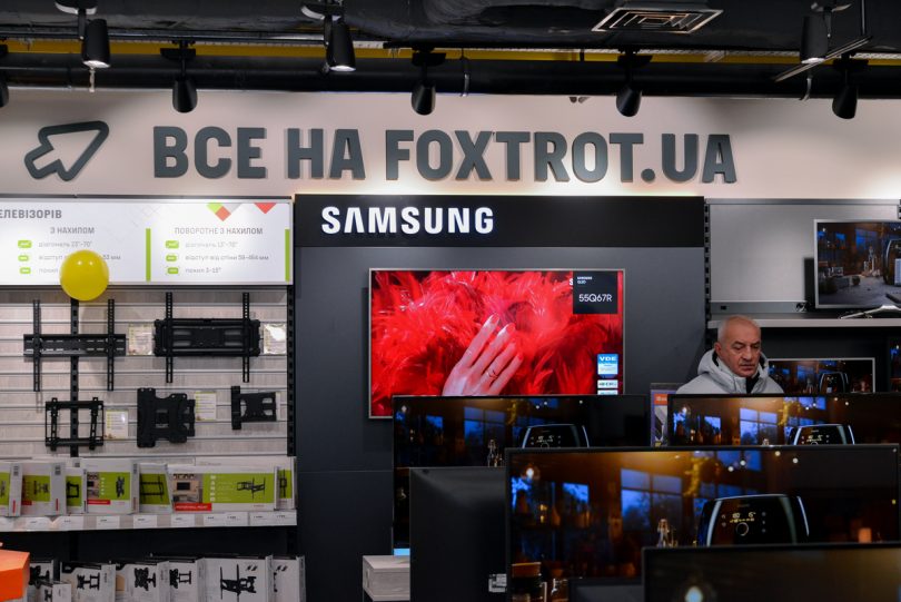 ОБНОВЛЕНО: Фокстрот делает акцент на онлайн-торговле во время карантина