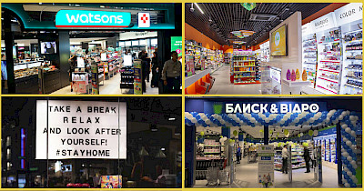 Обзор новостей drogerie& beauty: Watsons, EVA, Brocard, LUSH и другие