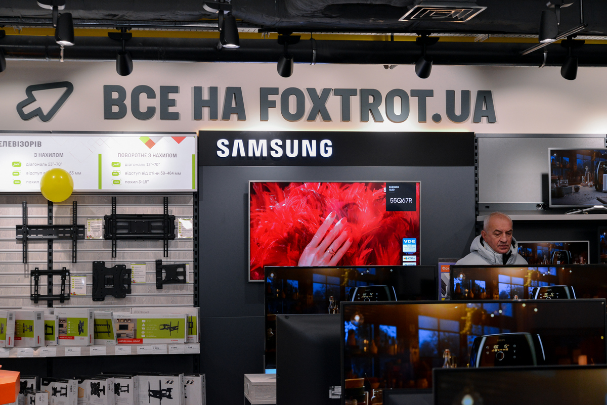 ОБНОВЛЕНО: Фокстрот делает акцент на онлайн-торговле во время карантина